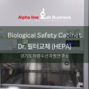 (주)해양수산자원연구소