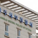 주정차49 이미지