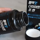 포맨남성컷 이미지