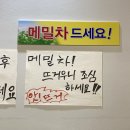 태령전자