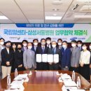 국립서울병원앞 이미지