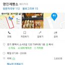 아이스크림마을평택 이미지