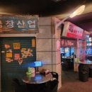 대영인쇄사 - 김해시 | 대영인쇄사