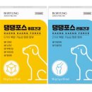 (주)대웅펫 이미지