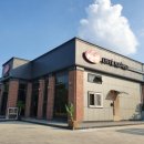 강동로-39 이미지