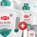 뷰티세탁 이미지