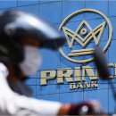 돼지프린스 이미지