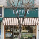청주시 수곡동 카페 푼크툼 커피로스터스 cafe punctum coffee roasters