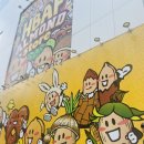 [공지] [서울 명동 갈 곳]-K기념품, K아몬드, 길림양행 HBAF(#바프아몬드스토어)매장후기