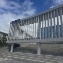 경동사택놀이시설 | 한수원 새울원자력본부 직원복지시설 누리관 후기 | 홈시어터 무료 대관 키즈카페 어린이도서관 총정리