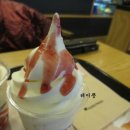 대운각 이미지