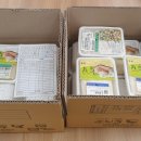 동군산푸드뱅크 이미지