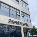 그란데마레 이미지
