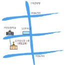 가양지역아동센터 이미지