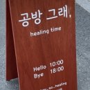 안양공예 이미지
