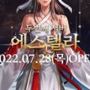 레드문PC 이미지