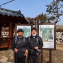 원주굽이길 8코스 태조왕건길 | 태조왕건길(원주굽이길8코스)에서 자폐인 사랑