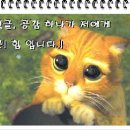 북여주IC화장실 이미지