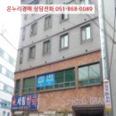 우곡로-2 이미지