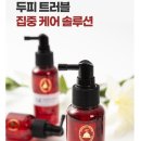풍천빌딩 이미지