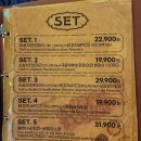 더 꼬치다 | 상계역 치킨 맛집 치킨에 꼬치다 후기