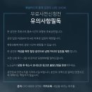 화랑로 R 이미지