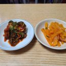미자네칼국수