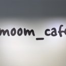 뭄카폐