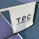 너무 즐거웠던 더파크클래스 6기, 2-3주차 서울 테니스 레슨 후기 🎾