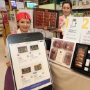 언택트마트 이미지