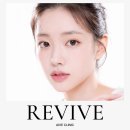 박준형피부과의원 | 신사역 리바이브 효과 통증 정리, 신사 피부과 에이브의원