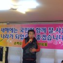 영산공인중개사사무소 이미지