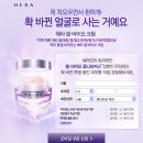 크림무비 이미지