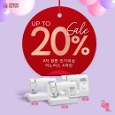 세일넷 이미지