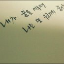 준일