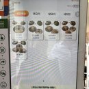 [맛집] 아 이 집은 유명해지면 안되는데.. 서울역 &lt;아메리칸 포 하우스 American Pho House&gt;