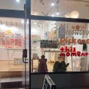 디스모먼트 | 경주 황리단길 디스모먼트 첨성대 소품이 귀여운 감성샵