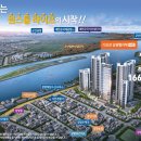 장항농협하나로마트 이미지