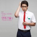 언니가간다 이미지