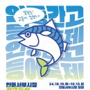 안동서부시장 이미지