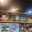 먹보족발 이미지