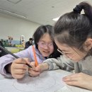 보개초등학교 인천일보