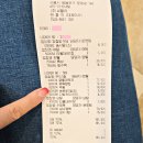 오천스파랜드 체력단련장 | 씨랄라워터파크 영등포워터파크 4살아기랑 아이랑 너무재밌었어요!