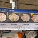 어해수산 네이버블로그