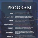퓨전국악 밴드 경지 ’보물섬을 찾아 떠나보세’ 네이버블로그