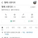 (12/3)젤캔들홀더&티라이트캔들 이미지