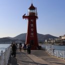 88포차 이미지