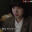 우영구내식당 이미지