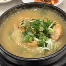 겨울철 보양식으로 좋은 삼계탕 맛집, 고봉삼계탕 분당지점 내돈내산 방문 후기