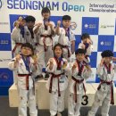 삼성태권도장 이미지